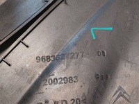 фото thumb №8, Citroen c5 iii x7 захист захист лампа ліва + права комплект