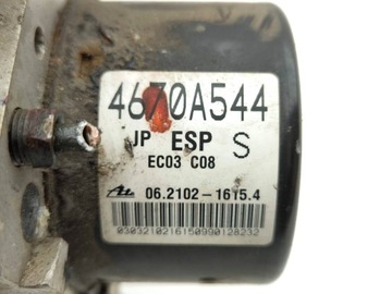 фото thumb №9, Citroen c-crosser 2011 насос abs