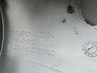 фото thumb №8, Citroen c1 1 05-14 защита корпус колонки рулевого спидометра 45287-0h010