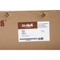 Audi a6 радиатор автомобильная 4f0121251ae в Украине, фото thumb