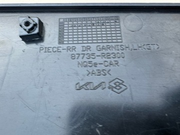 фото thumb №8, Kia sportage 5 v 21r- планка дверь левый зад левая задняя 87735-r2300