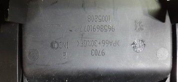 фото thumb №7, Панель средний пепельница peugeot rcz 9658691077