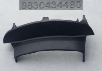 фото thumb №1, Защита панели консоли peugeot 208 ii 9830434480