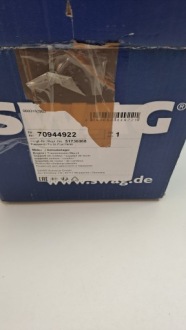 Swag 70 94 4922 Доставка, фото thumb