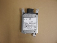 фото thumb №1, Audi tt 8s блок управления ассистент переключения поперечина 8s0907566