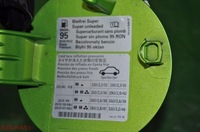 фото thumb №8, Кришка заливної пального vw scirocco lift r 1k8809857c