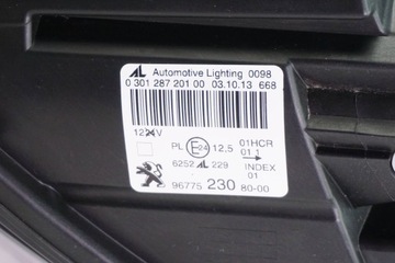 фото thumb №15, Лампа передняя левая peugeot 308 9677523080