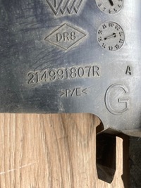 фото thumb №3, Захист ліва renault 214991807r