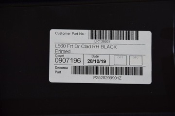 фото thumb №16, Range rover velar планка дверь правые перед