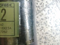 фото thumb №7, Alfa romeo stelvio 2016- 2.2 wał приводной приводной 552726160