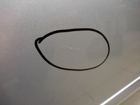 фото thumb №5, Opel signum дверь правый задняя лак z157