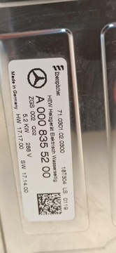 фото thumb №8, Mercedes vito w447 обігрівач електричний a0008355200