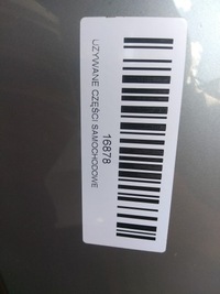 фото thumb №9, Капот крышка двигателя audi a4 b8 07-11r lx7v