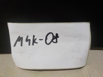 фото thumb №12, Ford mondeo mk4 туннель средний подлокотник