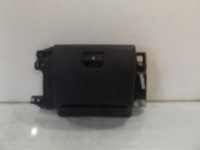 фото thumb №1, C4 i grand picasso бардачок середній