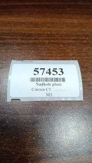 фото thumb №8, Citroen c5 iii sedan подкрылок пластиковый левый задняя