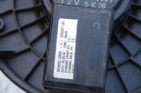 фото thumb №7, Вентилятор повітродувка повітровід honda cr-v iii 06-12