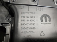 Opel grandland ii оббивка двері перед права 9854631580 в Україні, фото thumb