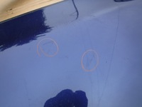 фото thumb №5, Дверь левый перед vw sharan i