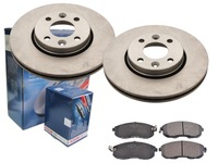 фото thumb №1, Гальмівні диски + гальмівні колодки bosch перед nissan tiida c11 260mm
