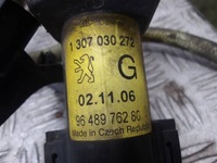 фото thumb №3, Омыватель лампы фара peugeot 407 lift sw