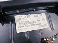 фото thumb №11, Панель захист поперечина багажника dodge durango 2014-