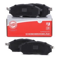 фото thumb №1, Тормозные колодки тормозные перед infiniti; nissan cedric x; renault koleos i hy_