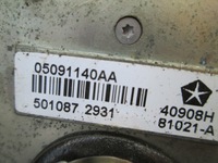 фото thumb №10, Chrysler town country 11- антенна gps навигации dodge grand caravan