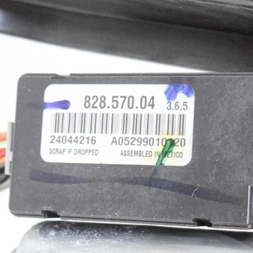 фото thumb №8, Chrysler 300 - 300c 2006 люк комплект