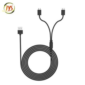 Kabel Ładowarka USB do 2x Pad do Nintendo Switch