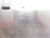 фото thumb №6, Модуль кондиціонера lancia dedra 82459089