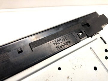 фото thumb №6, Радіо toyota corolla e21 86140-02g30 тюнер