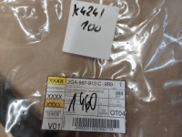 фото thumb №3, Vw t-roc t roc 17- прокладка кузовна двері права перед 2ga867912c nowa