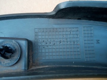 фото thumb №7, Ford kuga mk1 левая планка крыльев зад 2008-12r