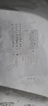 фото thumb №10, Оббивка двері правий перед master iii 8200729417