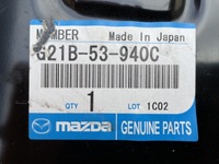 фото thumb №5, Mazda 6 pas зад