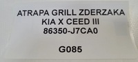 фото thumb №8, Решётка радиатора решётка радиатора бампера kia x ceed iii 86350-j7ca0