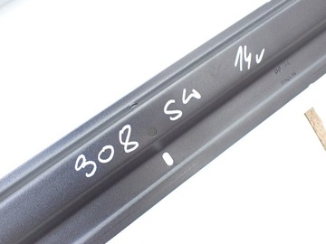 фото thumb №13, Жалюзі панорама двигунчик 308 ii t9 універсал 14r