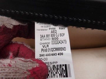 фото thumb №8, Оббивка сидіння спинка пасажира vw passat b6 3c оригінал