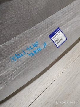 фото thumb №6, 10241. volvo xc40 обивка крышки багажник 30747056