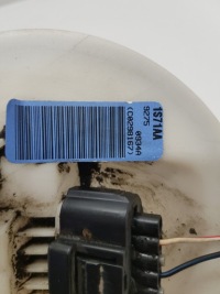 Купити Насос пального ford modeo mk3 2.0 tdci 1s7ubf, фото thumb