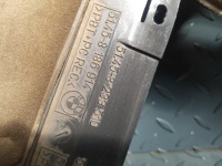 фото thumb №7, Защита нижняя левая nad ноги водителя педалей автоматическая коробка передач 8 233 511 bmw e39 europ