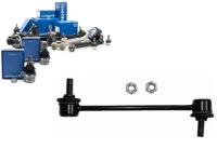 фото thumb №1, Соединитель стабилизатора mazda перед 323 98- le pr 19