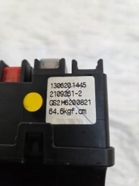 Коробка предохранителей opel mokka a 1.6 cdti 1306201445 Недорого, фото thumb