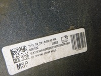 фото thumb №6, Bmw x7 g07 m набір бампер задній