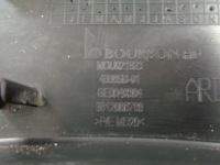 фото thumb №6, Citroen c3 iii 17- молдинг крыла правого заднего задняя