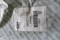 фото thumb №7, Подножка накладка подножка iveco stralis 504211438