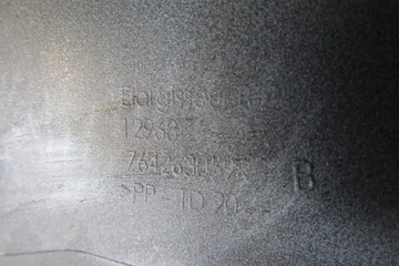 фото thumb №10, Планка пороговая правая renault zoe 12- 764263059 r