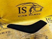 фото thumb №1, Ручка ручка кронштейн внутрішній обшивка двері правий права skoda scala