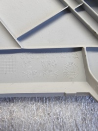 фото thumb №6, Fabia iii захист стійка лівий задня 6v9867245a